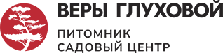 Садовый центр в Самаре Питомник Веры Глуховой Садовый центр в Самаре Питомник Веры Глуховой